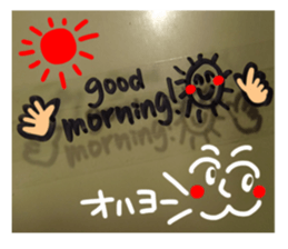 Reaction of a tape. sticker #13868225