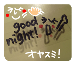 Reaction of a tape. sticker #13868227