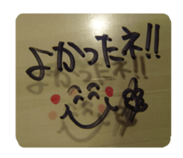 Reaction of a tape. sticker #13868231