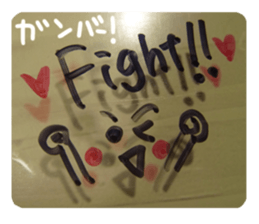 Reaction of a tape. sticker #13868234