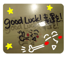 Reaction of a tape. sticker #13868236