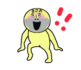 stickers for MASAO sticker #13868248