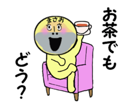 stickers for MASAO sticker #13868252