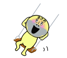 stickers for MASAO sticker #13868260