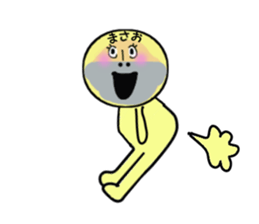 stickers for MASAO sticker #13868262