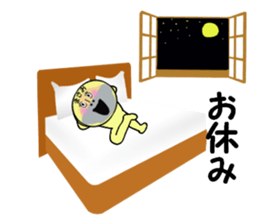 stickers for MASAO sticker #13868271