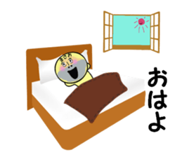 stickers for MASAO sticker #13868273