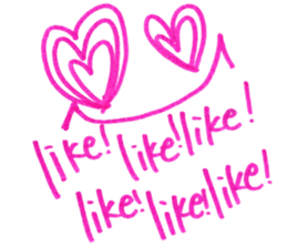 lovely! sticker #13868371