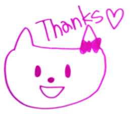 lovely! sticker #13868380