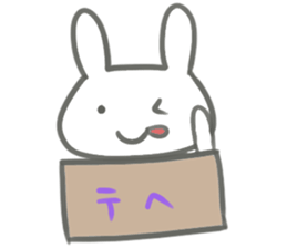 rabbit in Boxed sticker #13868389
