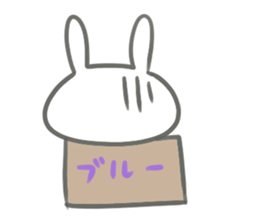 rabbit in Boxed sticker #13868390