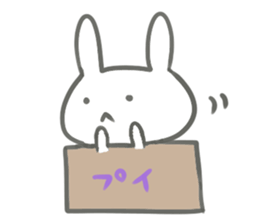 rabbit in Boxed sticker #13868391