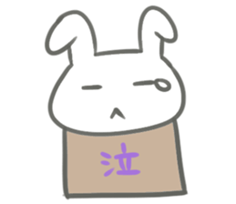 rabbit in Boxed sticker #13868392