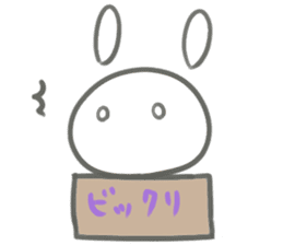 rabbit in Boxed sticker #13868393