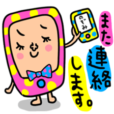 Many set nozomi sticker #13868466