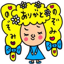 Many set nozomi sticker #13868470