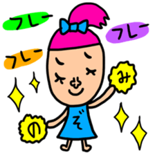 Many set nozomi sticker #13868477