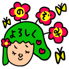 Many set nozomi sticker #13868481