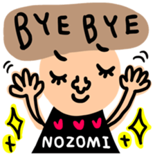 Many set nozomi sticker #13868491