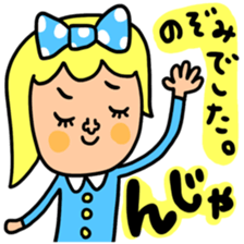 Many set nozomi sticker #13868492