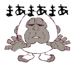 Round gorilla sticker #13868518