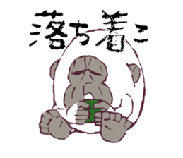 Round gorilla sticker #13868519