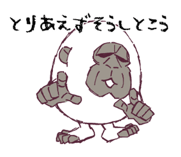 Round gorilla sticker #13868520