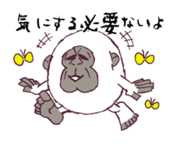 Round gorilla sticker #13868521