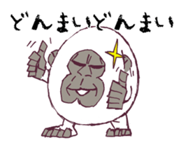 Round gorilla sticker #13868522