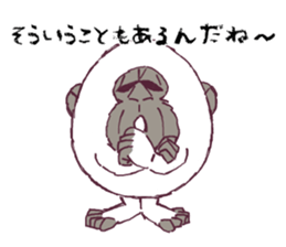 Round gorilla sticker #13868523