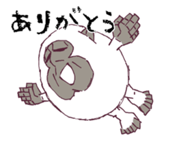 Round gorilla sticker #13868525