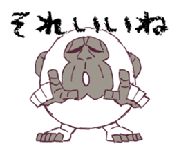 Round gorilla sticker #13868528