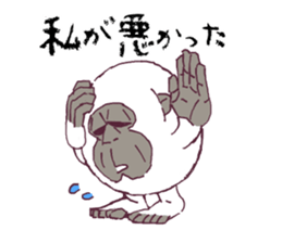 Round gorilla sticker #13868531