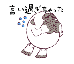 Round gorilla sticker #13868532