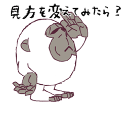 Round gorilla sticker #13868533