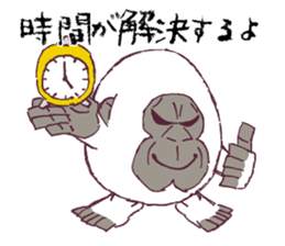 Round gorilla sticker #13868534