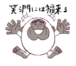 Round gorilla sticker #13868535