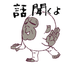 Round gorilla sticker #13868536