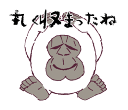 Round gorilla sticker #13868537