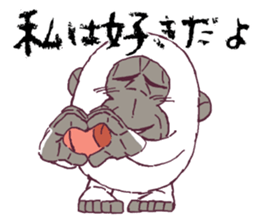Round gorilla sticker #13868539