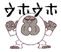 Round gorilla sticker #13868541