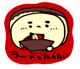 Taikouyama sticker sticker #13868864