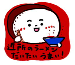 Taikouyama sticker sticker #13868865