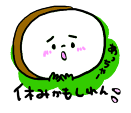 Taikouyama sticker sticker #13868871