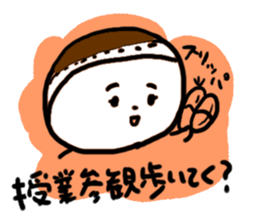 Taikouyama sticker sticker #13868875