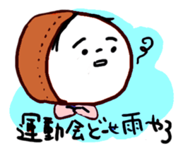 Taikouyama sticker sticker #13868878