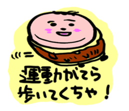 Taikouyama sticker sticker #13868884