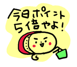 Taikouyama sticker sticker #13868885