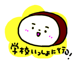 Taikouyama sticker sticker #13868886