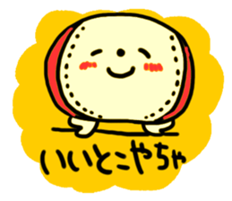 Taikouyama sticker sticker #13868893